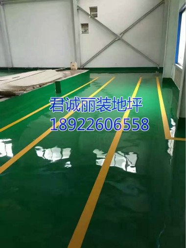 从化室内地坪漆价格-室外地坪漆施工厂家【君诚丽装地坪】