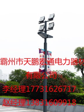 钢杆杆段的编号
