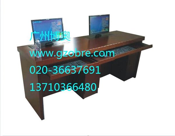 广州博奥BRZE-3G高档液晶屏自动升降电脑桌