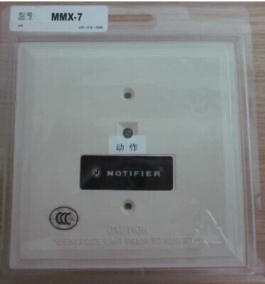诺帝菲尔输入模块MMX-7