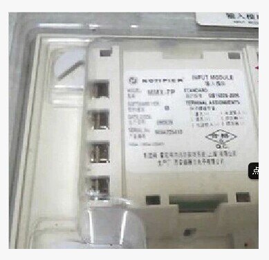 MMX-7P普通探测器接口模块