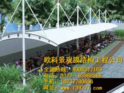 南阳膜结构停车棚价格/欧科膜结构工程
