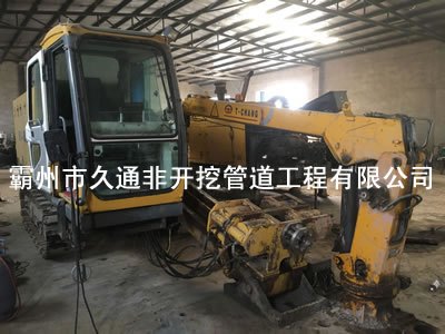工程管道非开挖 通讯管道穿越