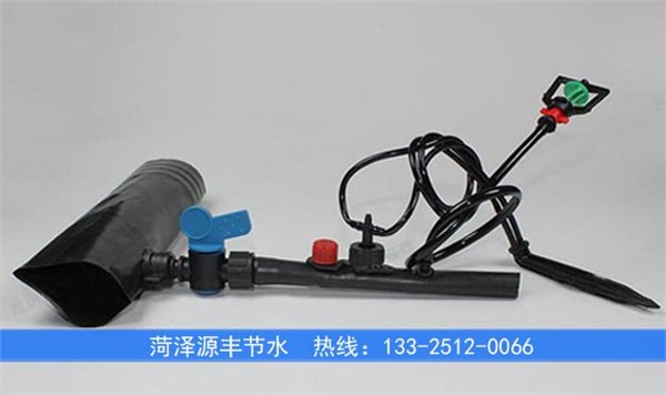 温室大棚滴灌带与主管的连接开关