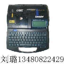 高端佳能打码机C-580T