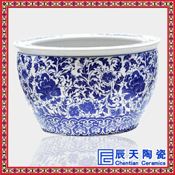 景德镇陶瓷鱼缸睡莲碗莲荷花缸乌龟缸金鱼缸风水装饰大缸