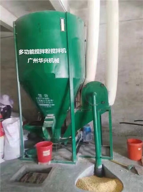 全自动自吸式搅拌粉碎机厂家自吸式鸡饲料粉碎搅拌一体机华兴机械
