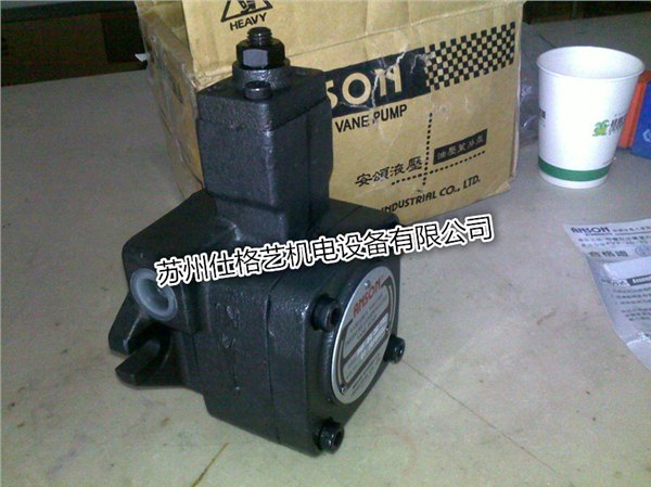 台湾ANSON安颂PVF-12-70-10叶片泵厂家直销