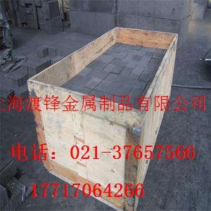 R8340粗加工石墨成分性能