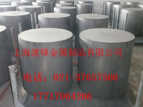 上海R8500石墨供应商
