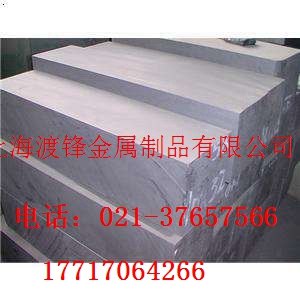 R8650石墨厂家上海供应