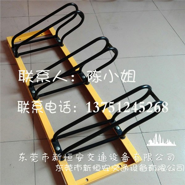 高低黄黑组合碳素钢烤漆卡位自行停车架生产厂家