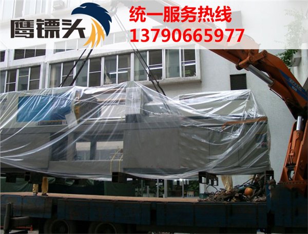 2017年北京物流专线价格|鹰镖局一路竭诚相伴