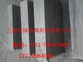 HK-2东海石墨东海石墨电极HK-1石墨板现货销售