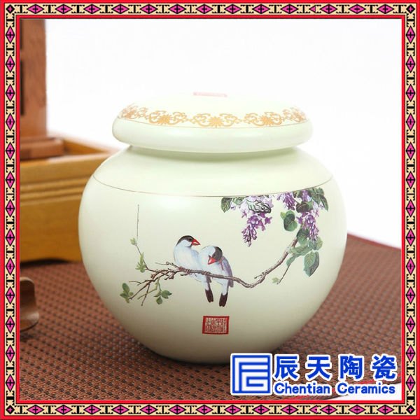 陶瓷迷你茶叶罐密封小号茶缸便携储茶罐时尚礼品
