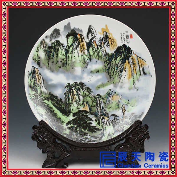 景德镇陶瓷青花山水画装饰盘挂盘现代家居装饰品摆设