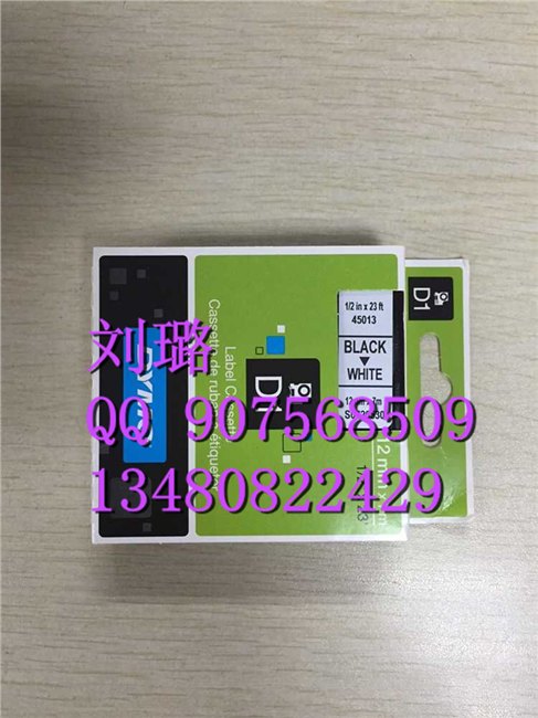 dymo标签带45013、40913、53713