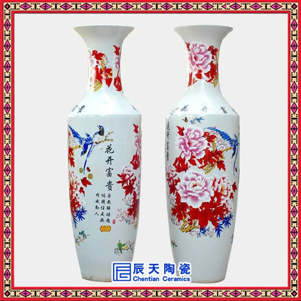 景德镇陶瓷花瓶青花山水图客厅落地大花瓶家居摆件