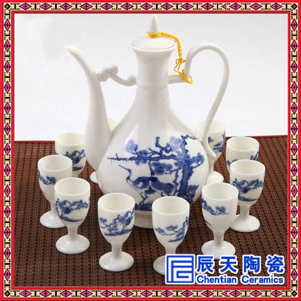 陶瓷白酒黄酒杯酒瓶中式仿古酒具套装家用酒壶套装