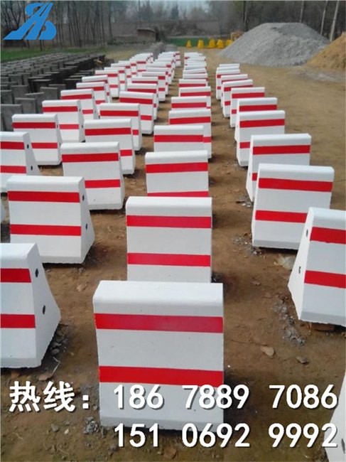 河南舞钢混凝土隔离墩 防撞墩 隔离墩 送货上门
