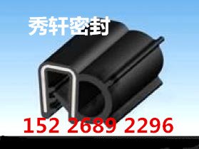 圆管密封条 O型密封条