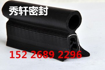 供应发泡密封条