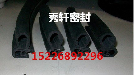 带海绵泡密封条