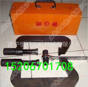 铁路工具JGQ救轨器厂家直销高品质