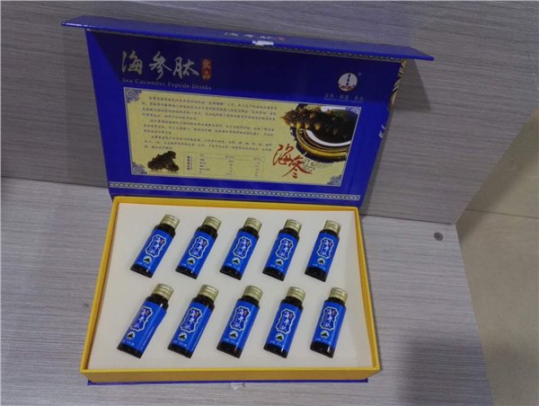 皇菴堂 海参肽口服液 增强免疫力 厂家直销批发