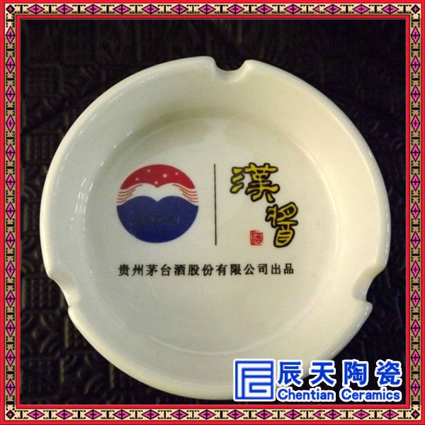 个性陶瓷烟灰缸供应烟灰缸,陶瓷烟灰缸,礼品烤花烟灰缸,精美广告烟灰缸,