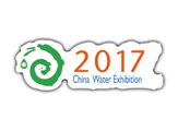 第19届山东国际暖通展览会