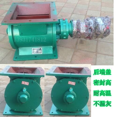 河北星型卸料器锐鑫环保生产