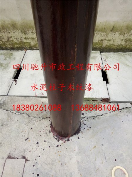 仿木亭子漆，仿木纹漆，钢结构木纹漆，四川仿木，云南仿木，贵州仿木