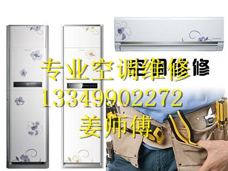 空调外机不运作怎么处理？武汉及时来专业空调维修技术团队一个电话上门服务