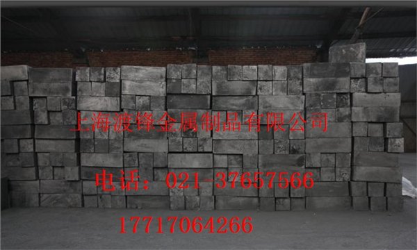 西格里R8650V1364电加工石墨电极