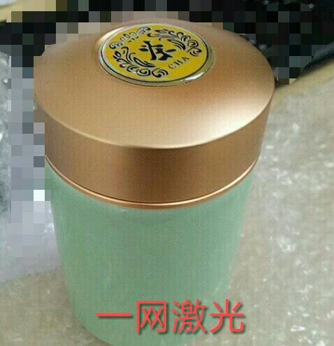 龙泉青瓷光纤激光打标机/乐青激光配件振镜维修快速/一网