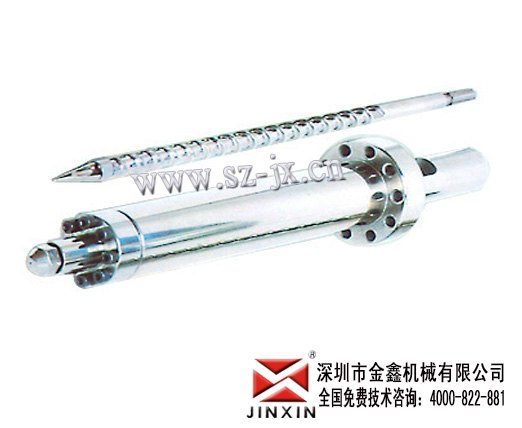 海天双合金螺杆 珠海双合金螺杆 tpe专用螺杆 广州合金螺杆 深圳金鑫