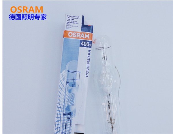 OSRAM欧司朗HIT-T 70W/150W/WDL/NDL国产石英金