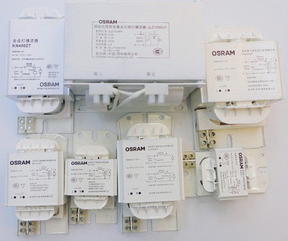 OSRAM欧司朗HQI-TS 2000W/D/S双端金卤灯R7XS