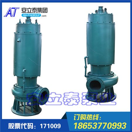 防爆潜水泵污水泵生产库存厂家现货