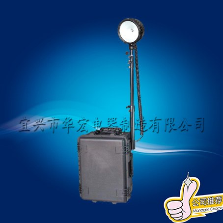 FW6106拖箱式照明系统 拉杆式便携式升降灯