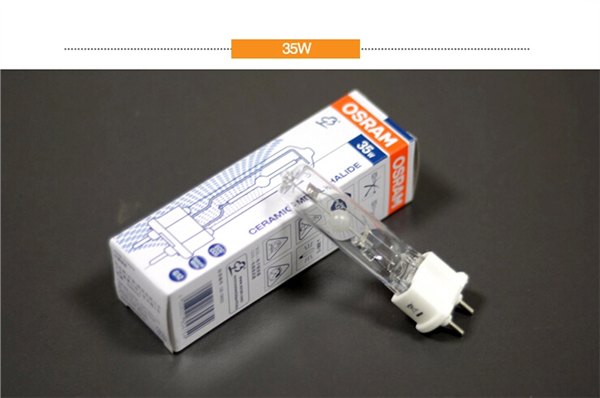 OSRAM欧司朗HCI-TC 35W/70W 进口陶瓷金卤灯G8.5