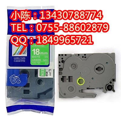 低价直销PT-9700PC兄弟标签机