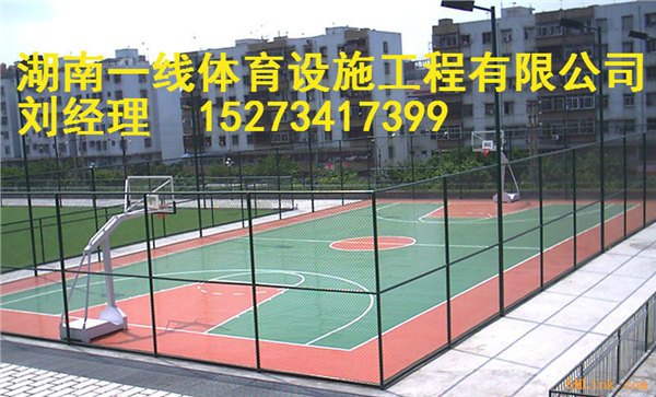 供应耒阳3mm塑胶球场施工注意事项，耒阳塑胶球场翻新优惠报价湖南一线体育