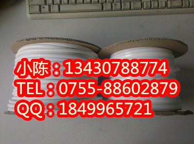 厂家直销线号机套管1.0mm线号机套管