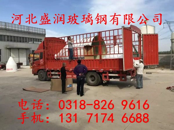 河北玻璃钢储罐厂家|玻璃钢料仓