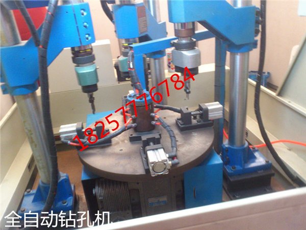 全自动钻孔机  非标自动钻孔机厂家 乐清顺企自动化自动钻孔机