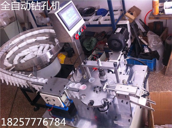 通孔自动钻孔机 螺丝螺母自动钻孔机 自动打孔机