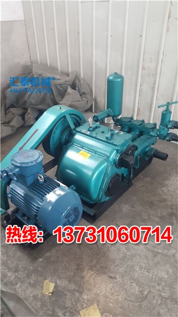 BW250泥浆泵拉杆厂家，BW250泥浆泵拉杆批发