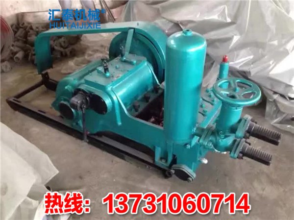 BW250泥浆泵连杆厂家，BW250泥浆泵连杆参数